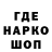 КЕТАМИН VHQ TheGrayWolf81