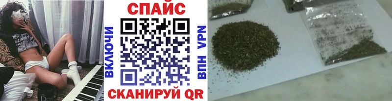 Бутират 99%  купить закладку  Цимлянск 