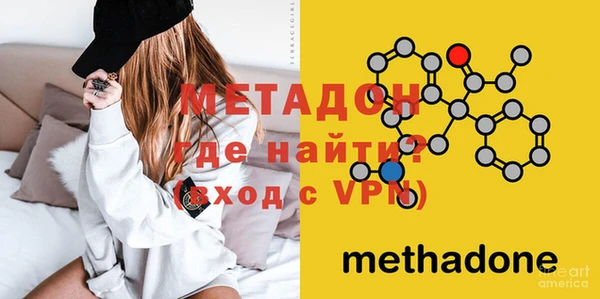 mdpv Кукмор
