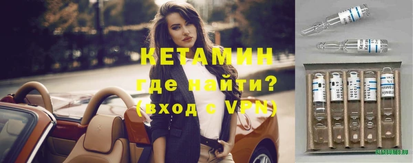 mdpv Кукмор