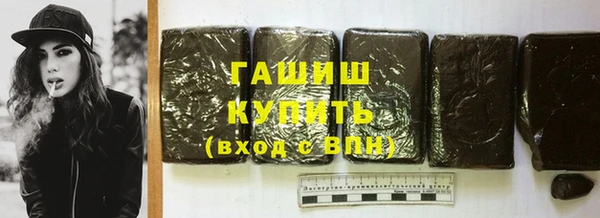 таблы Архангельск