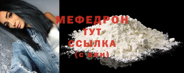 mdpv Кукмор