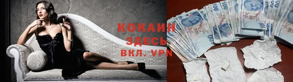 mdpv Кукмор