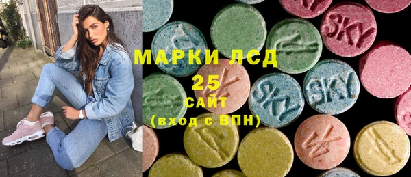 mdpv Кукмор