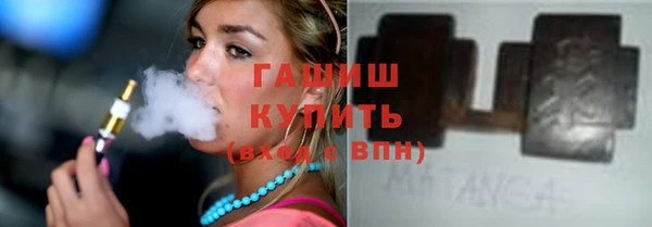 mdpv Кукмор
