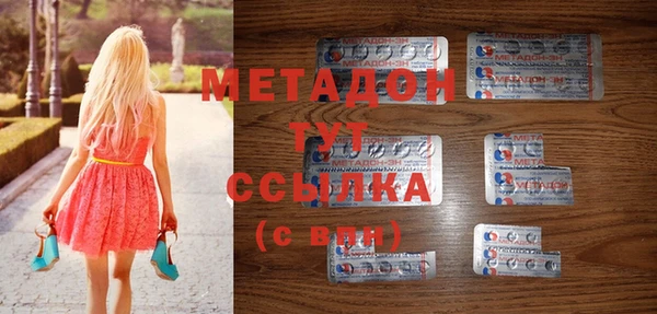 mdpv Кукмор
