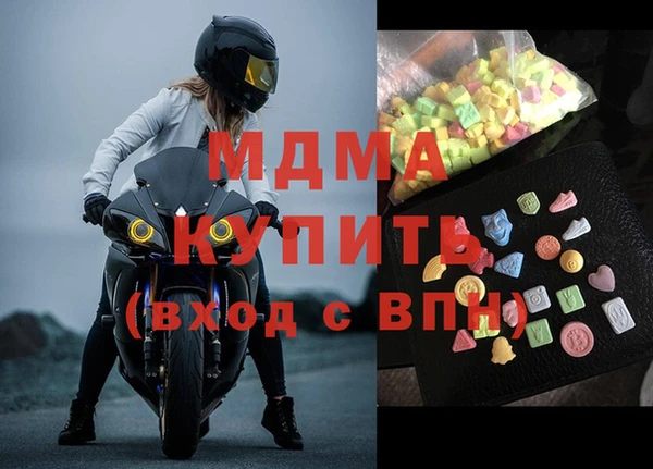 гидра Кулебаки