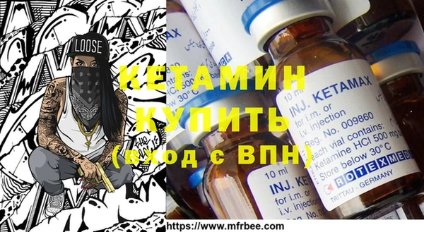 mdpv Кукмор