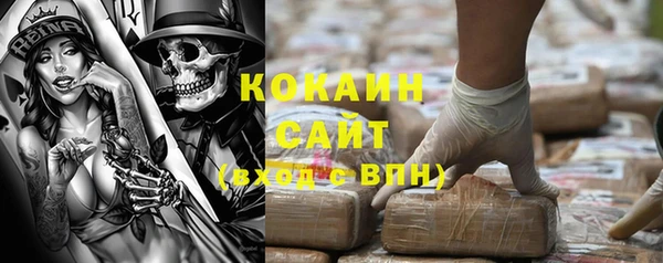 прущий лед Куйбышев