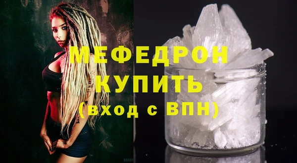 дистиллят марихуана Братск