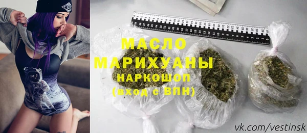 COCAINE Снежинск