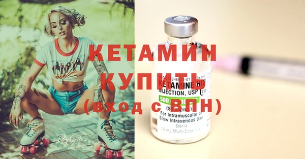 прущий лед Куйбышев