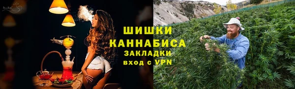прущий лед Куйбышев