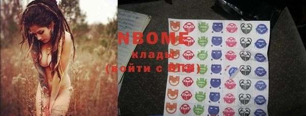 mdpv Кукмор