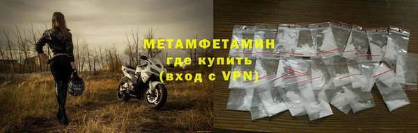 mdpv Кукмор