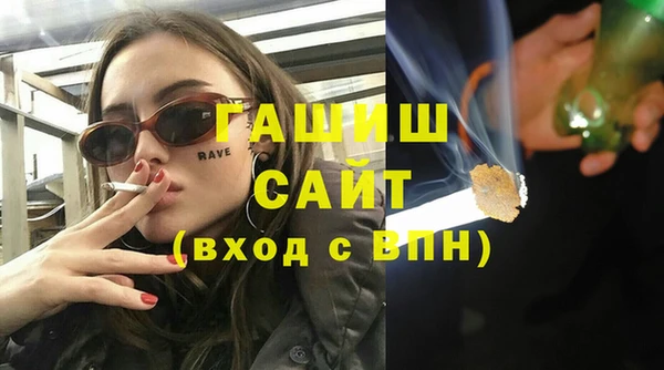 mdpv Кукмор