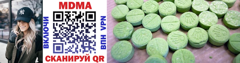 MDMA VHQ omg как зайти Цимлянск